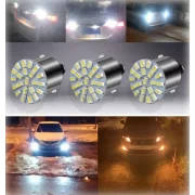 Bec LED auto P.Tip 10-OFF ROAD: 3014 22 SMD/12V/22W/2.000LM/IP67 Rezistent la apa