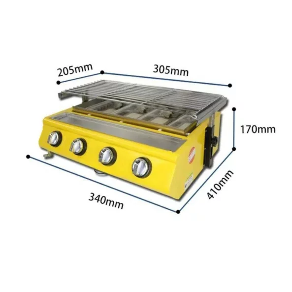 Gratar - GAM04, 4 arzatoare ,gaz,dimensiune 340 X 410 X 170 mm, otel inoxidabil