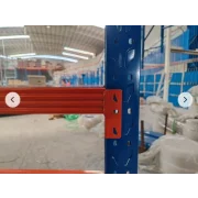 Polita metalica raft 300 KG